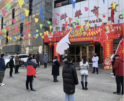 1581357776881333.png QQ圖片20200211013920.png