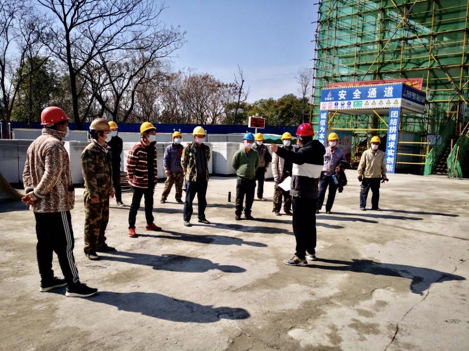 1582534907249197.jpg 城建公司文化館.jpg