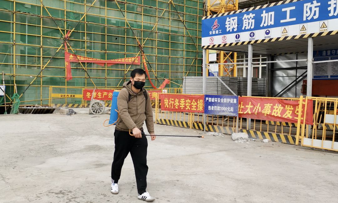 1582536603981554.png 城建公司文化館 (2).png