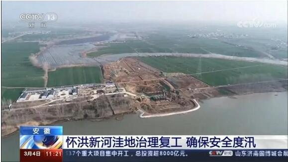 1583313248124620.jpg QQ截圖20200304171633.jpg