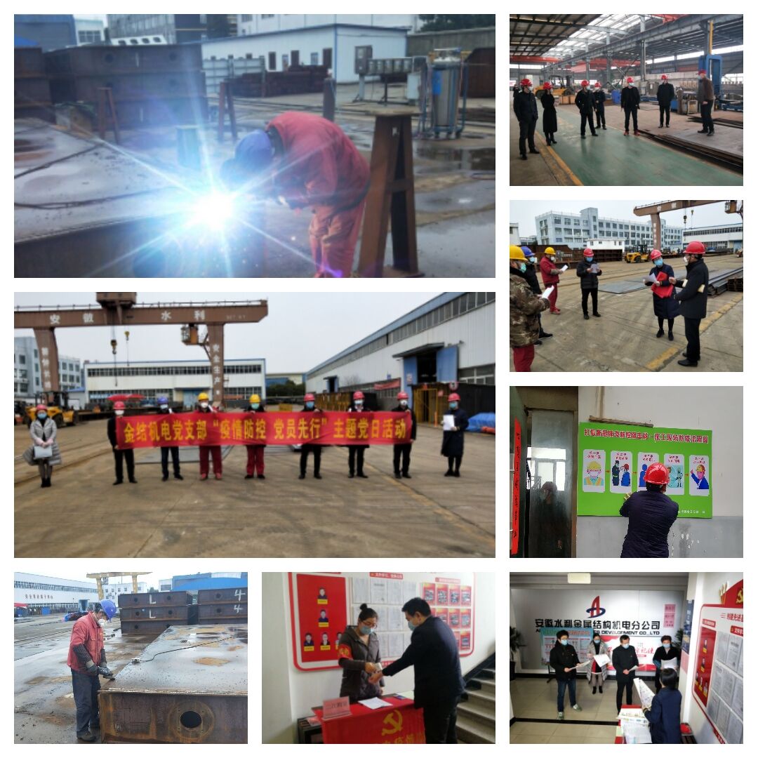 1582879990108156.jpg 拼圖2.jpg