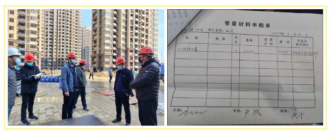 1584352082496887.png QQ圖片20200316173835.png