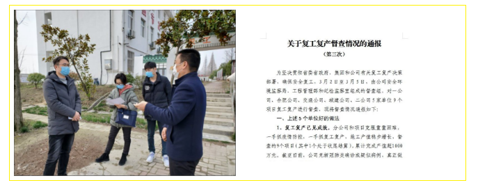 1584352111140967.png QQ圖片20200316173841.png