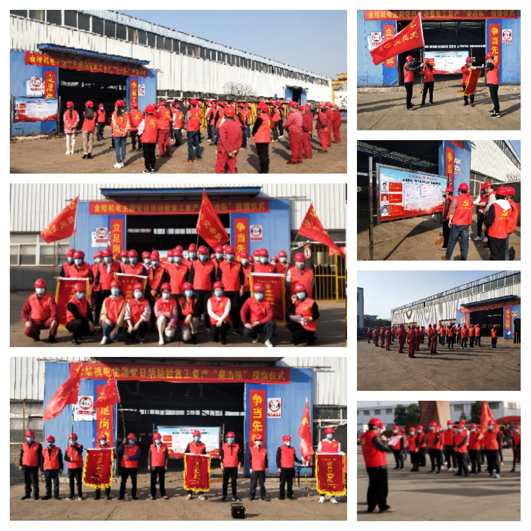 1584794056360434.jpg QQ圖片20200321203650.jpg