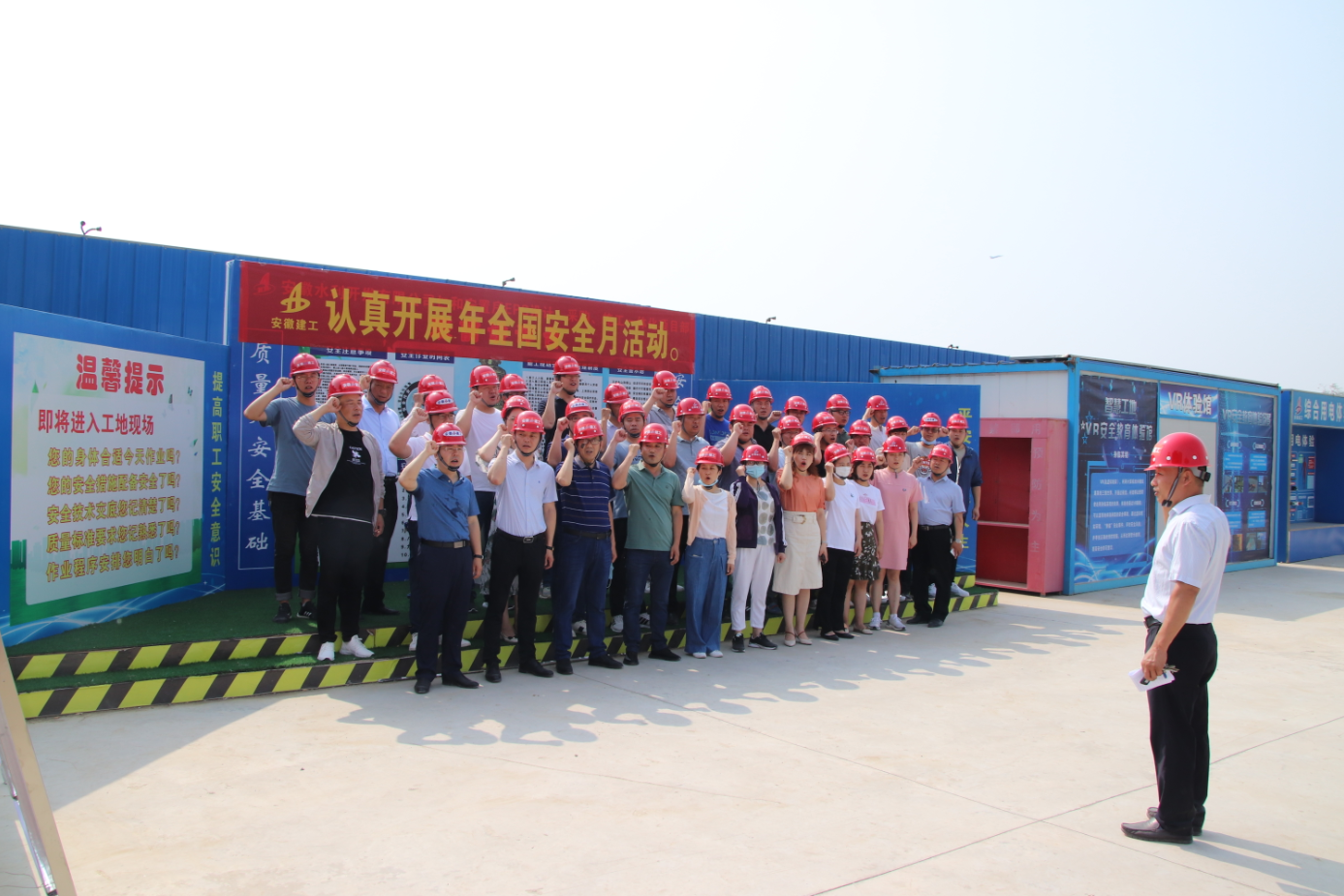 1591351642824618.png 園林公司5.png