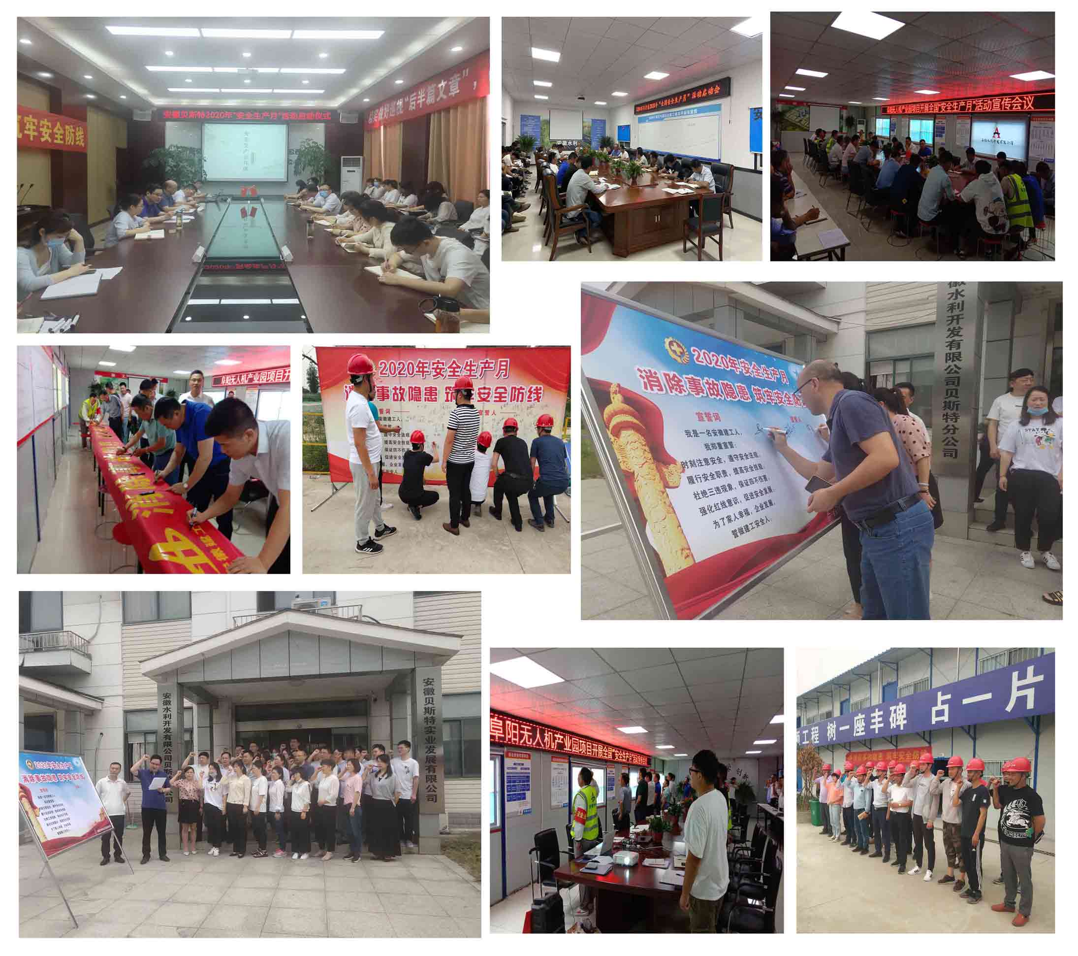 1591351977107794.jpg 特15.jpg