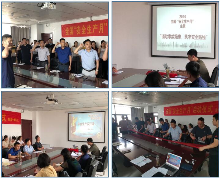 1591352087676459.jpg 順寧16.jpg