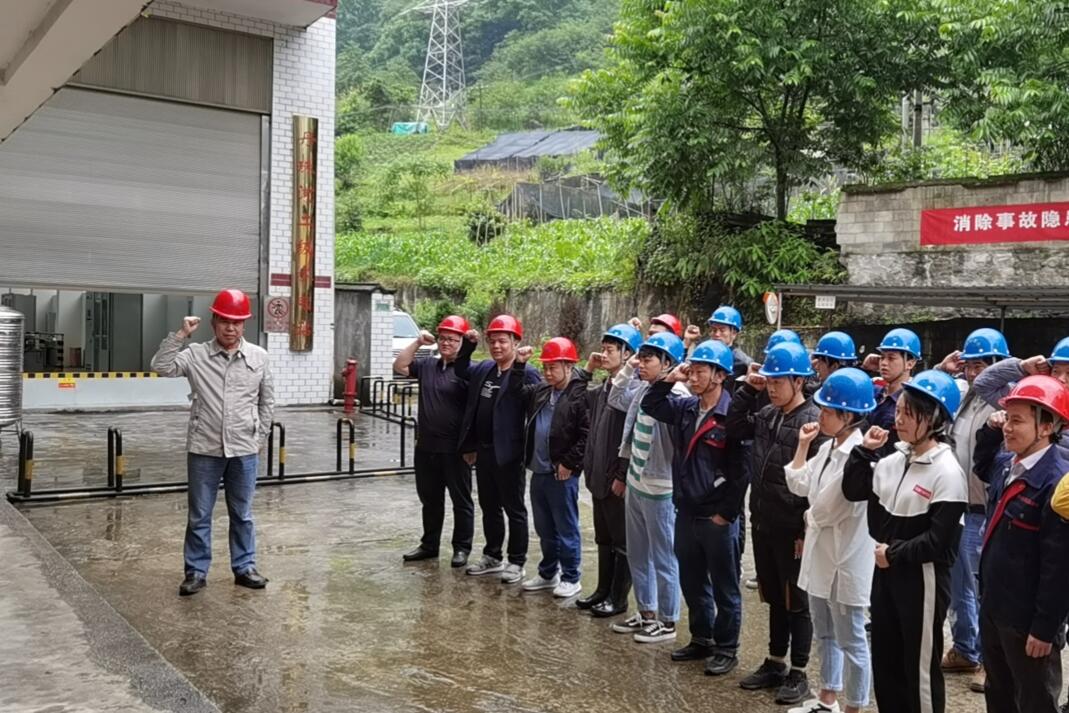 1591352183137740.jpg 恒遠(yuǎn)18.jpg