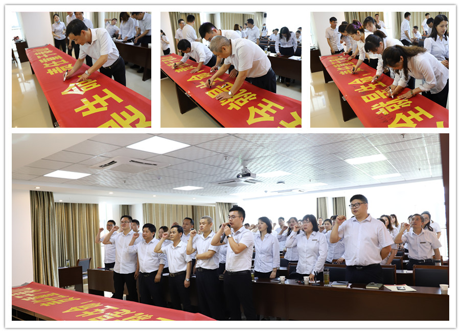 1591352236106602.png 和盛物業(yè).png