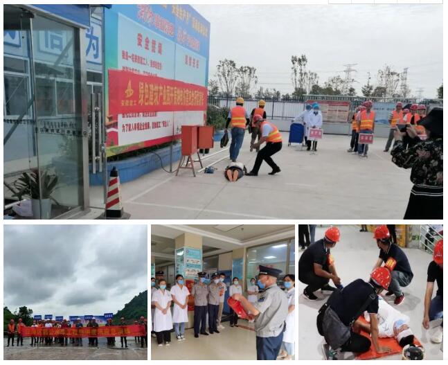 1594200683105995.jpg 3.jpg