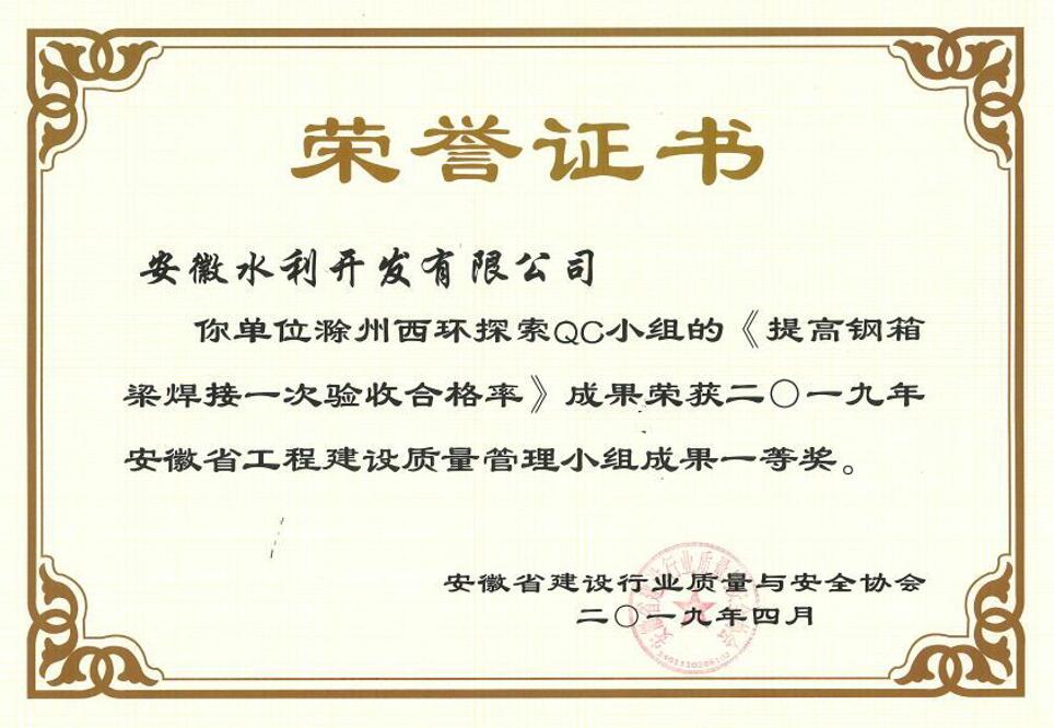 1562144230443442.jpg 1.jpg