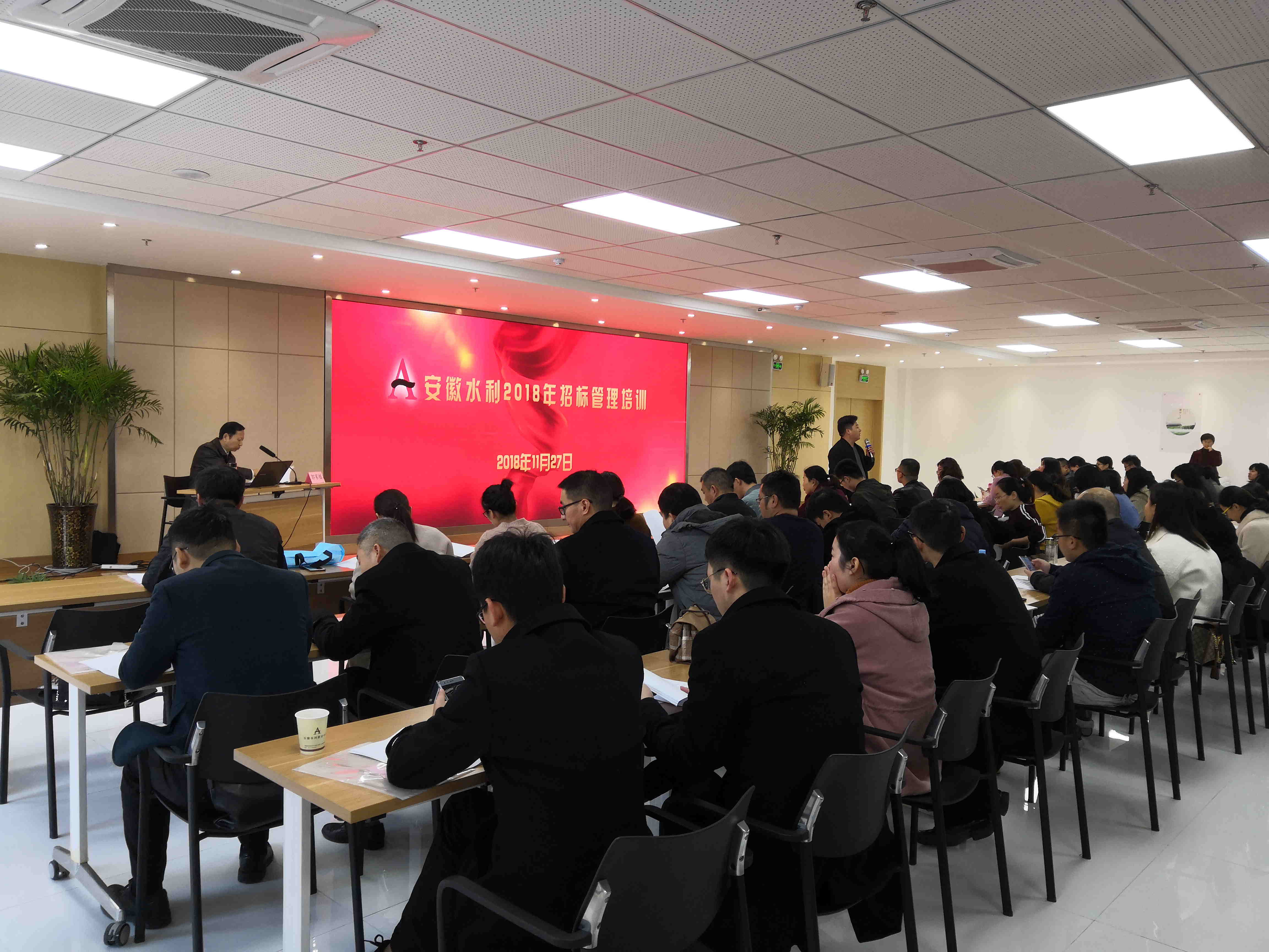 1543390014481525.jpg QQ圖片20181128152518_看圖王.jpg