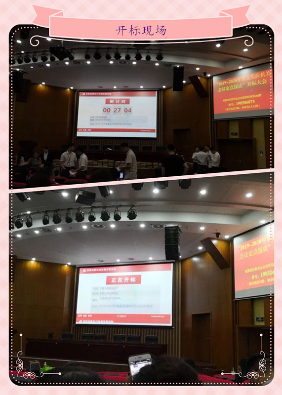 1539676174848027.jpg initpintu_副本.jpg