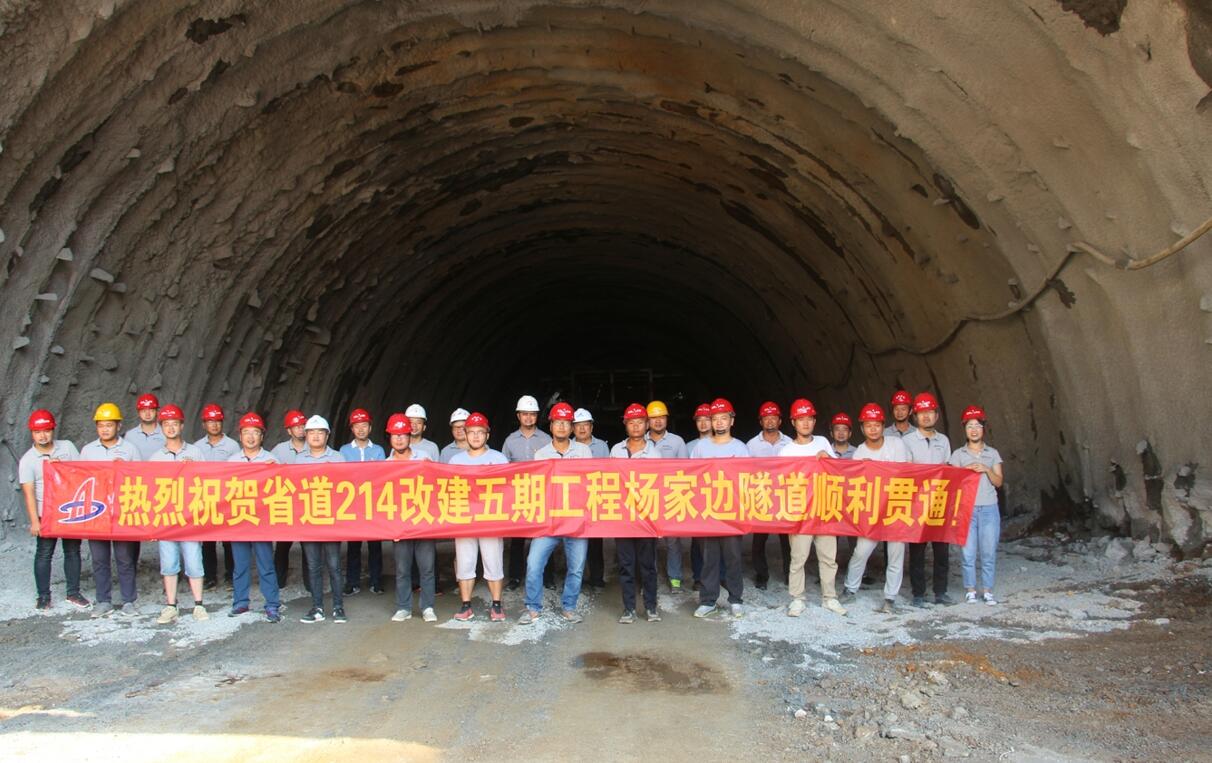 1536296432127085.jpg 34.jpg