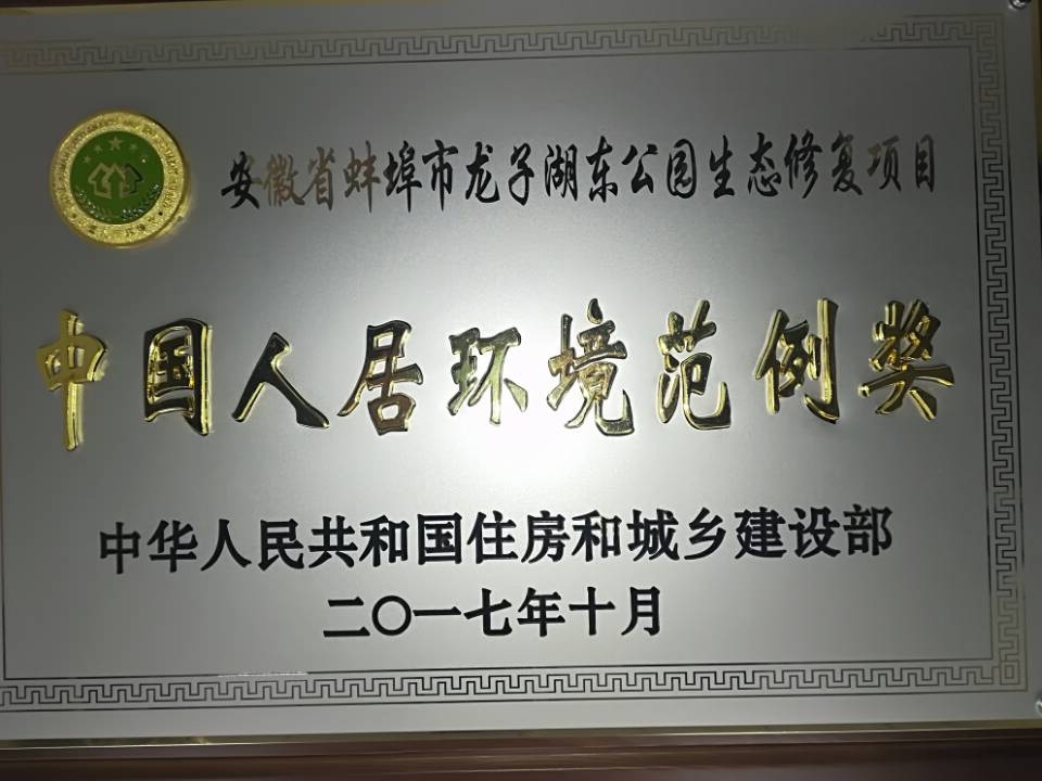 1515740805638032.jpg 3A37FAE31A889DF8E073E538A6808AFC.jpg