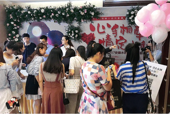 1503885319711315.jpg 0202.jpg