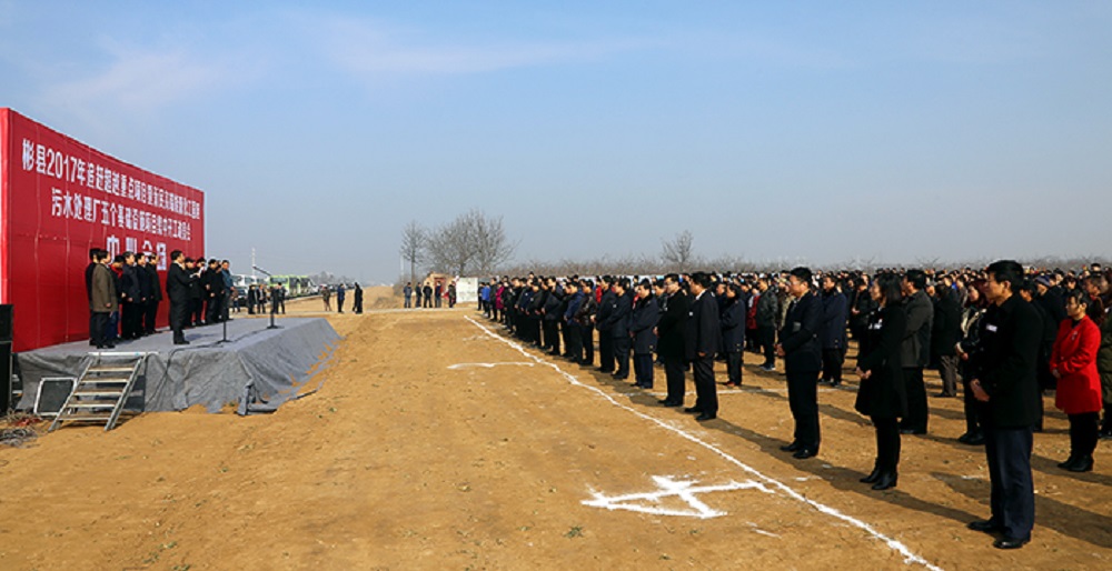 1487208539901171.jpg 201702150518047.jpg