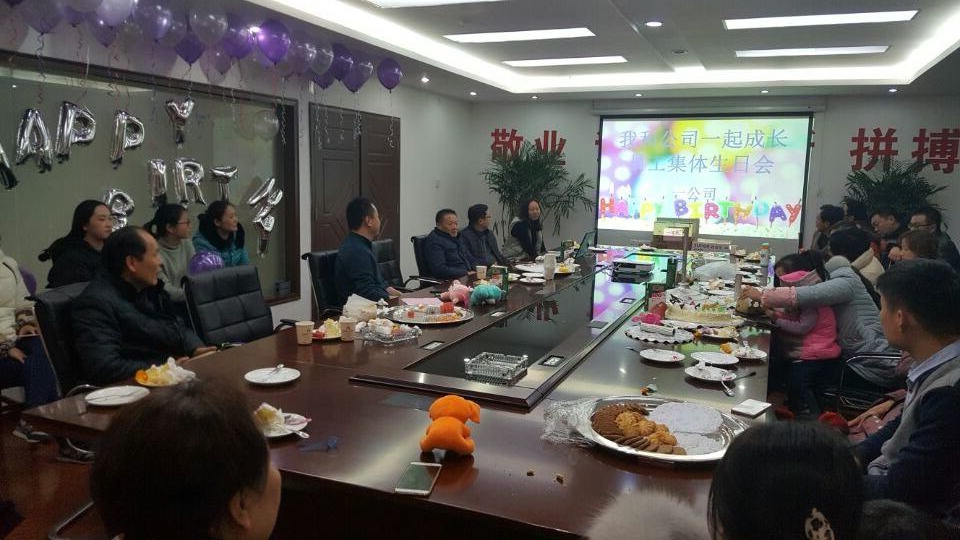 1484186352706926.jpg QQ圖片20170112094244.jpg