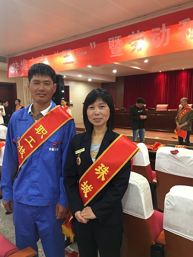 1493710637611524.jpg 上傳000002 (1).jpg