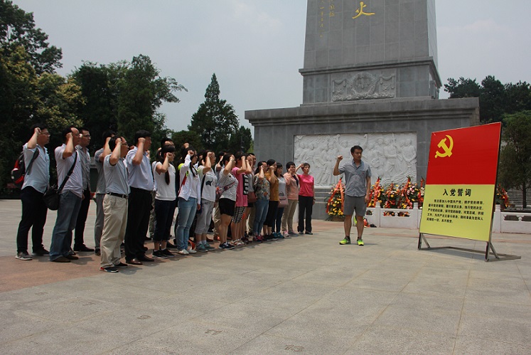 1497942225107075.jpg 0202.JPG