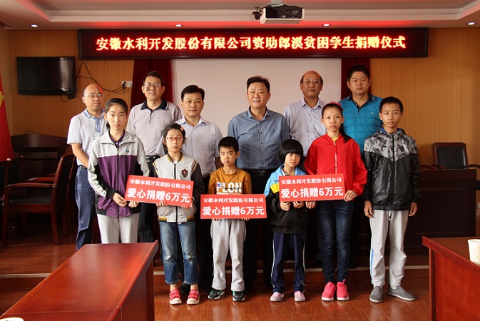 1506650102993948.jpg 2 (1).JPG