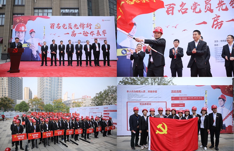 1508694205112704.jpg (1).jpg