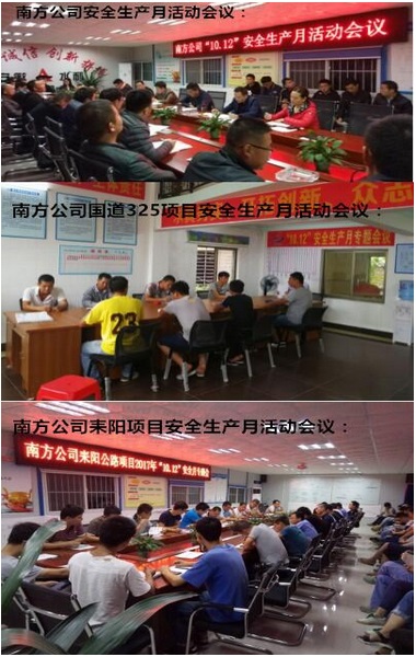 1508735591127843.jpg QQ圖片20171023131524.jpg