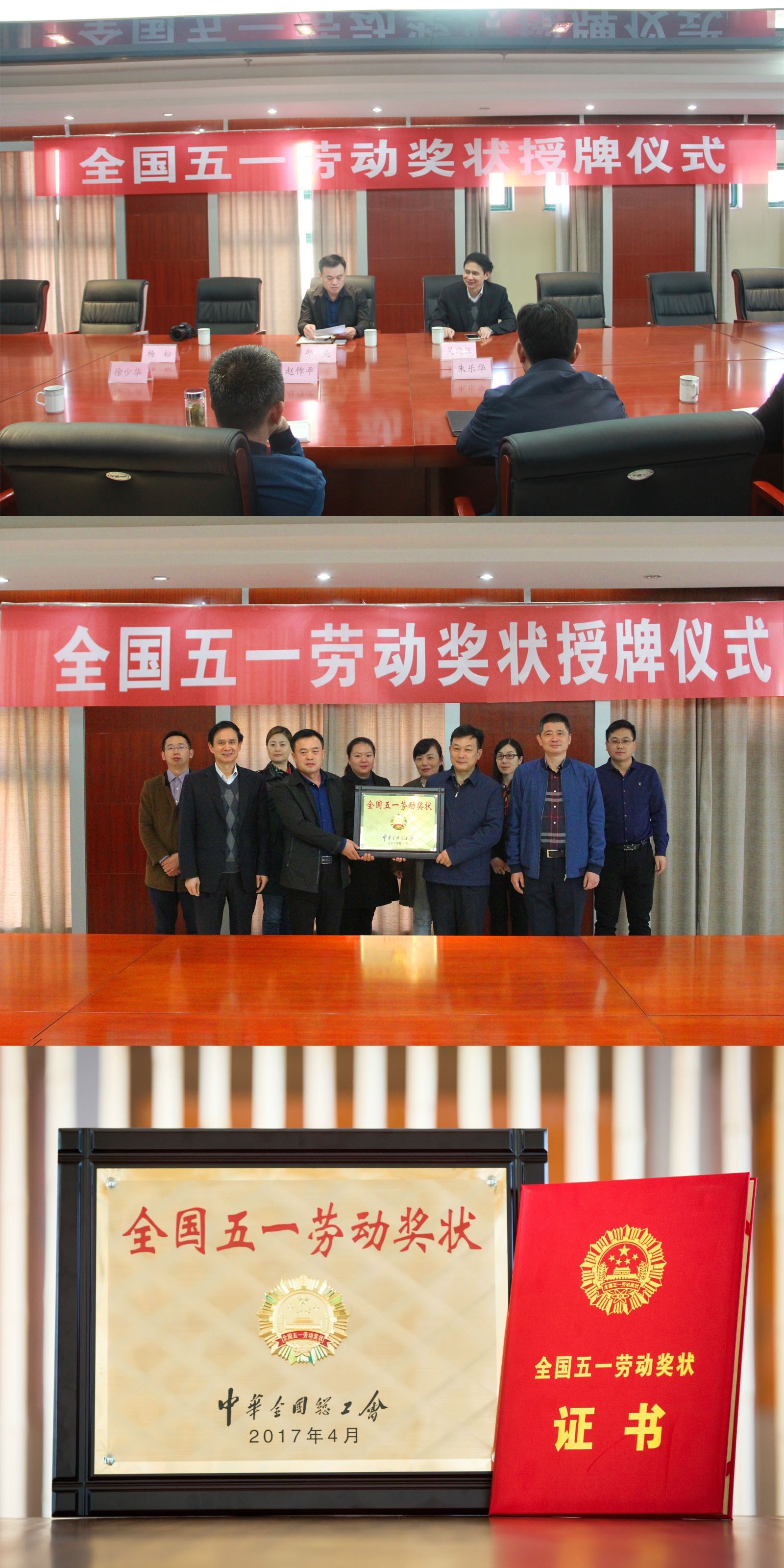 1509673732927377.jpg 未標(biāo)題-1.jpg