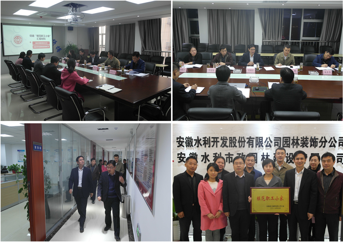 1509692695938566.jpg 1103.jpg