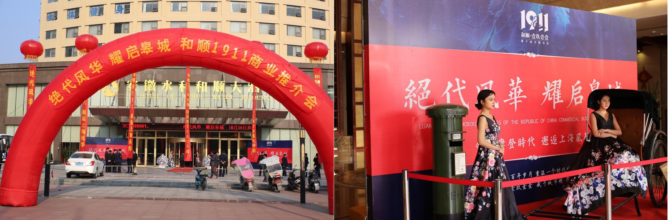 1509955481106335.jpg 01.jpg