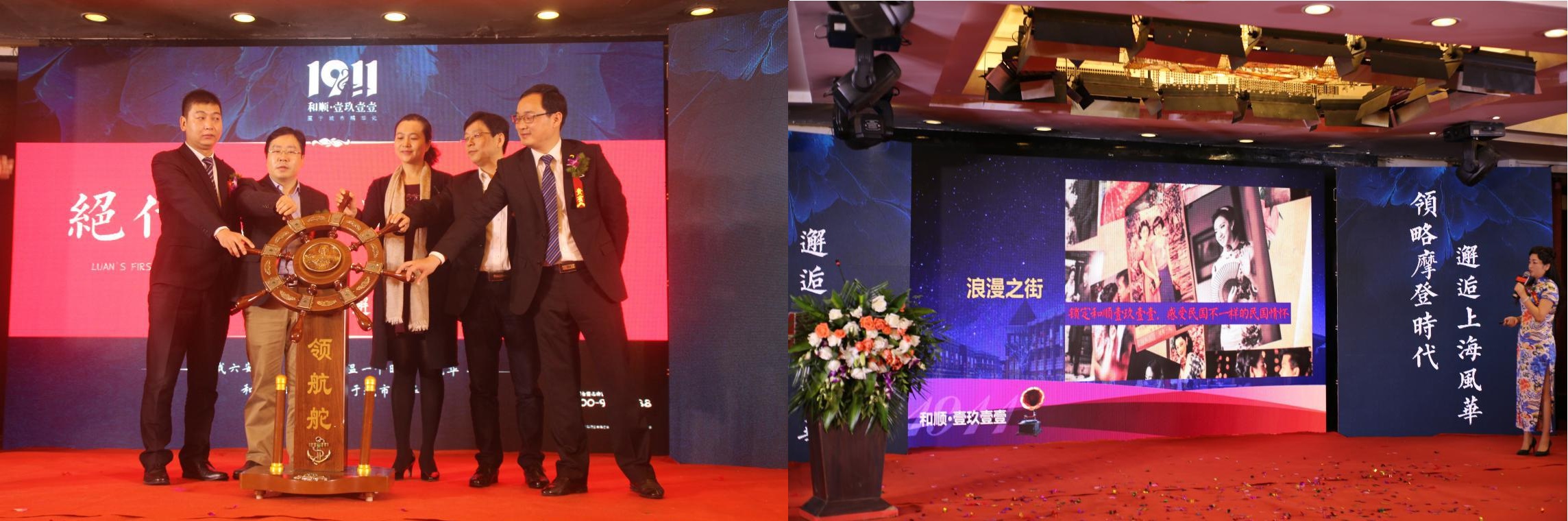 1509955504110010.jpg 2.jpg