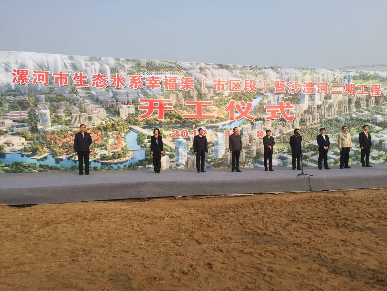 1510128159118832.jpg QQ圖片20171108145540.jpg