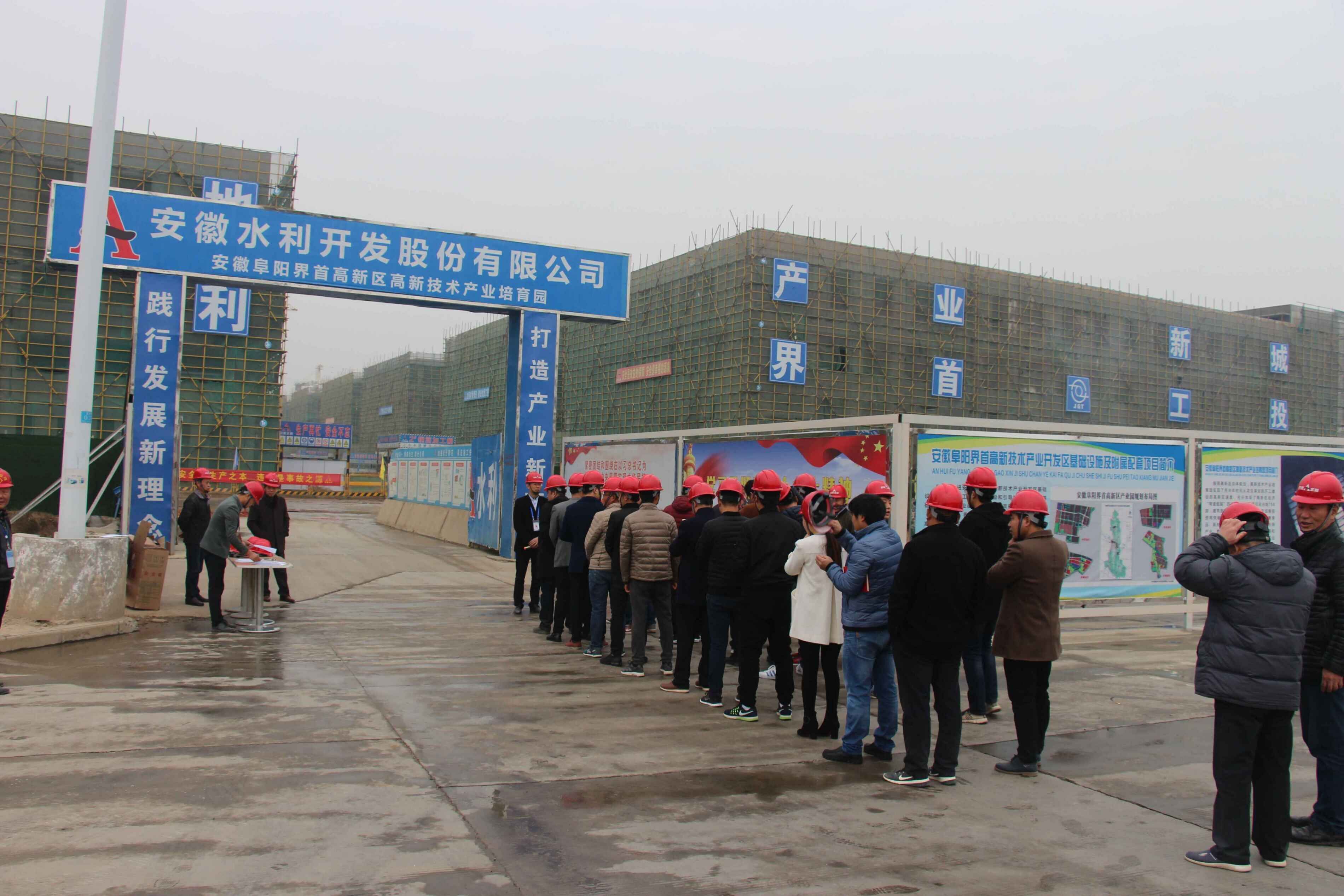 1512103041307031.jpg QQ圖片20171201123703.jpg