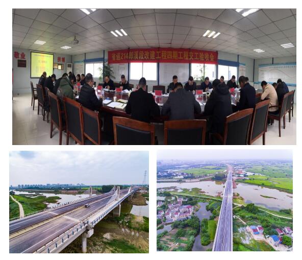 1512355148825177.jpg 5.jpg