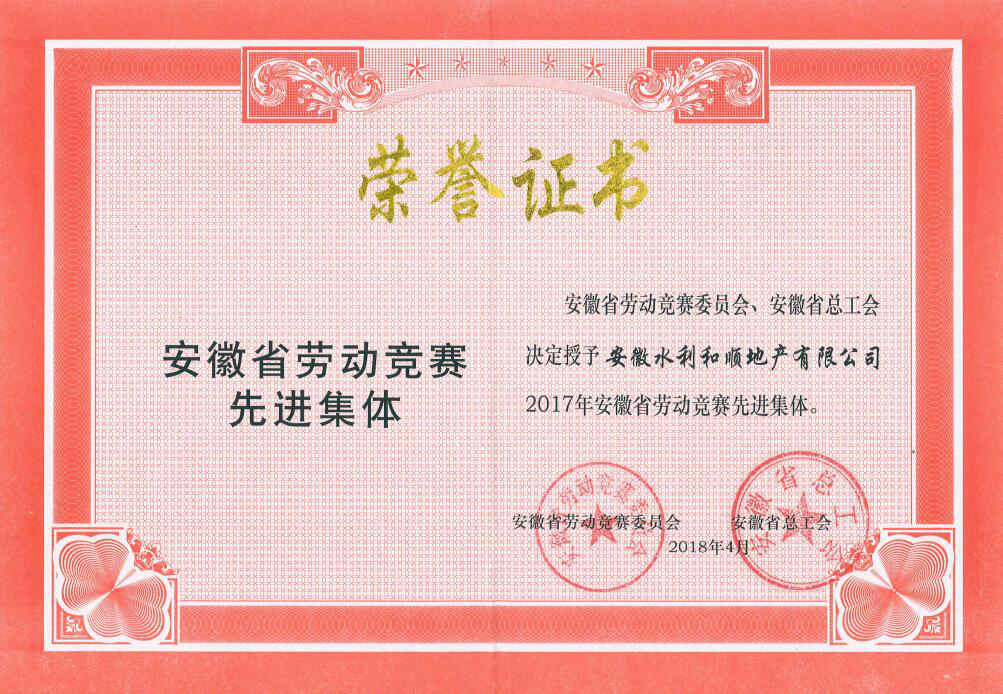 1525684118994292.png 圖片2.png