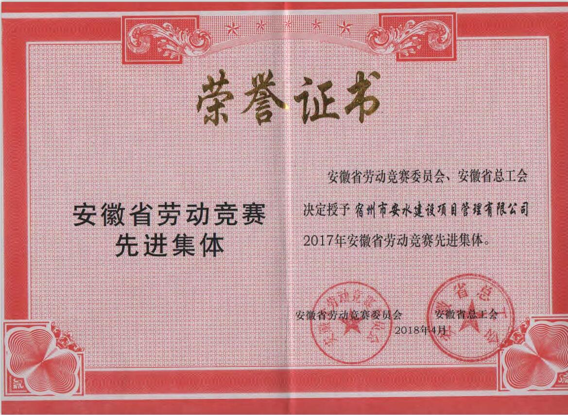 1526621485826726.jpg 111.jpg