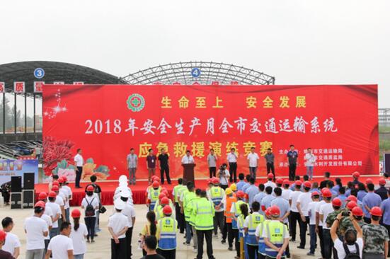 1529974443777885.jpg QQ截圖20180626085101.jpg