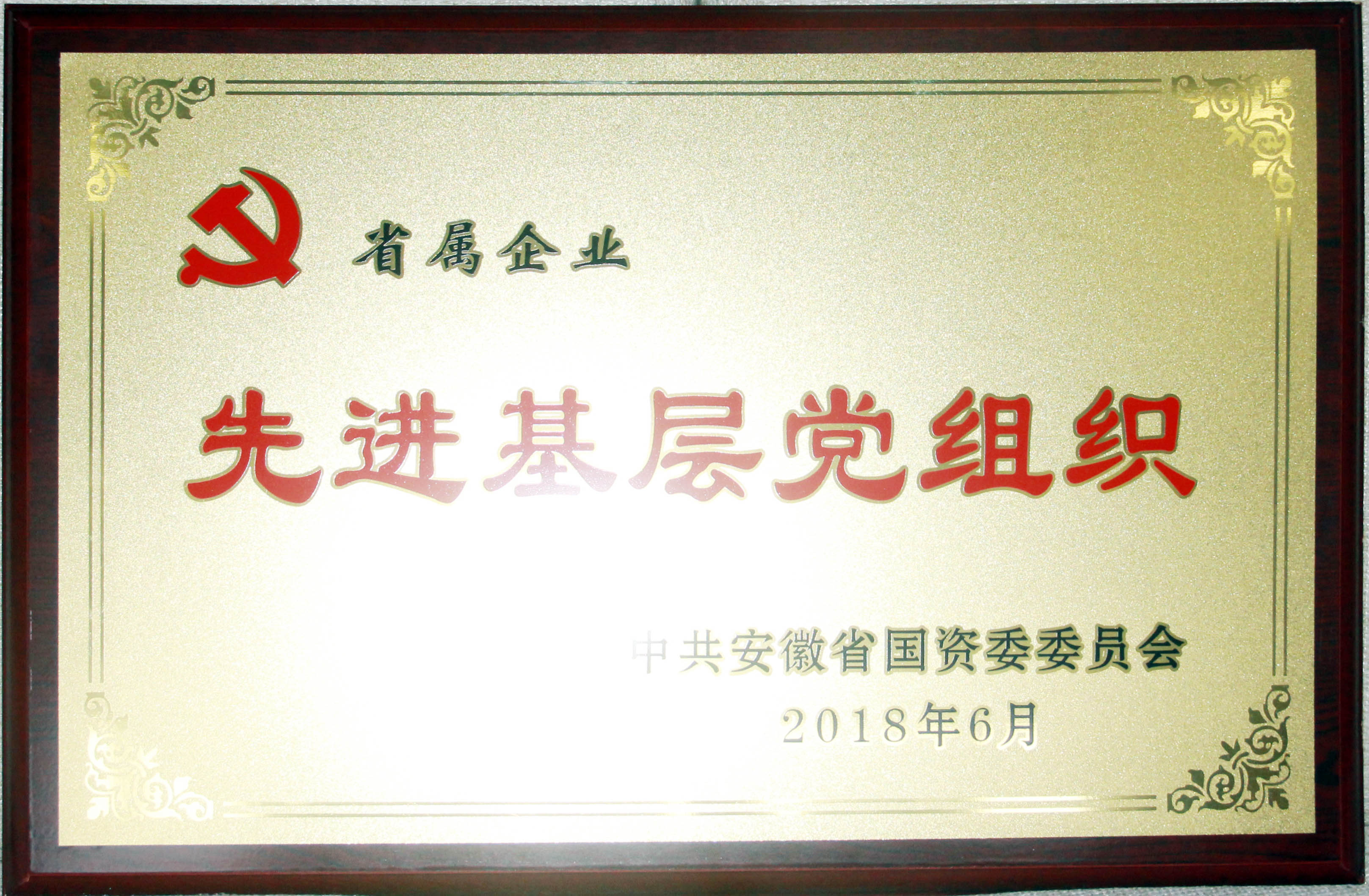 1530497834120850.jpg IMG_1857.JPG