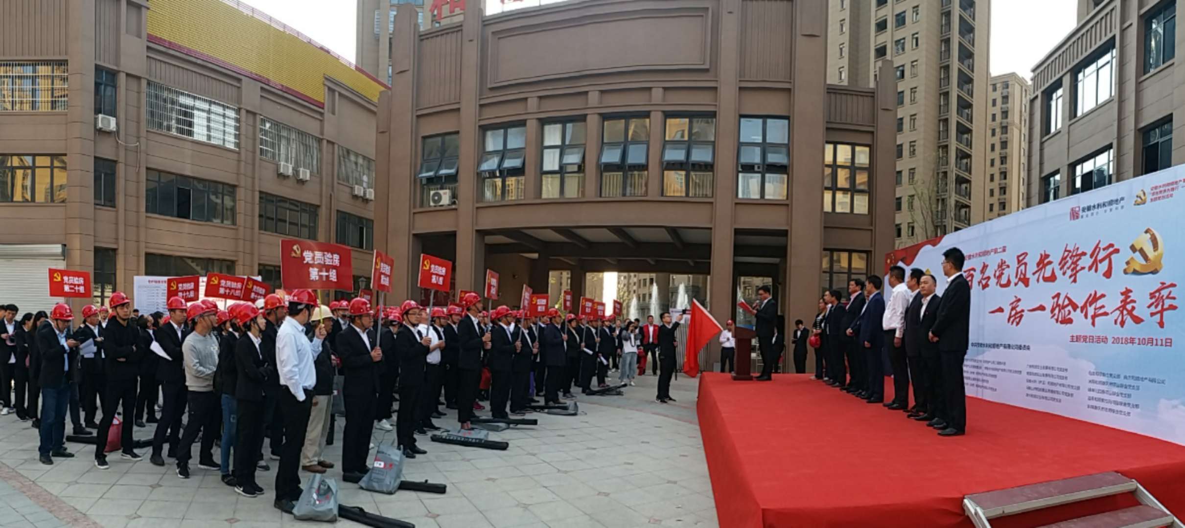 1539332837343651.jpg 607441622093108281.jpg