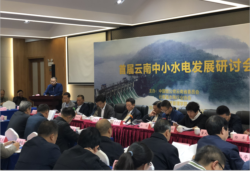 1540774522263784.png 研討會1.png