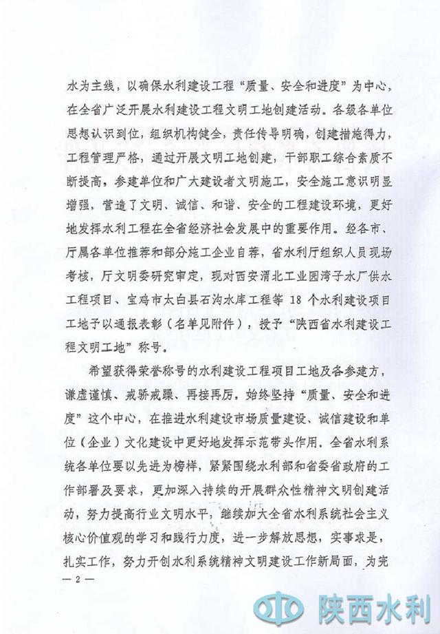 1544753314104408.jpg 0714584217511.jpg