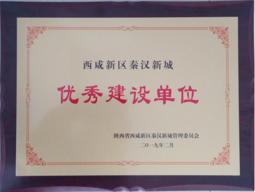 1550711332531614.png 1111.png