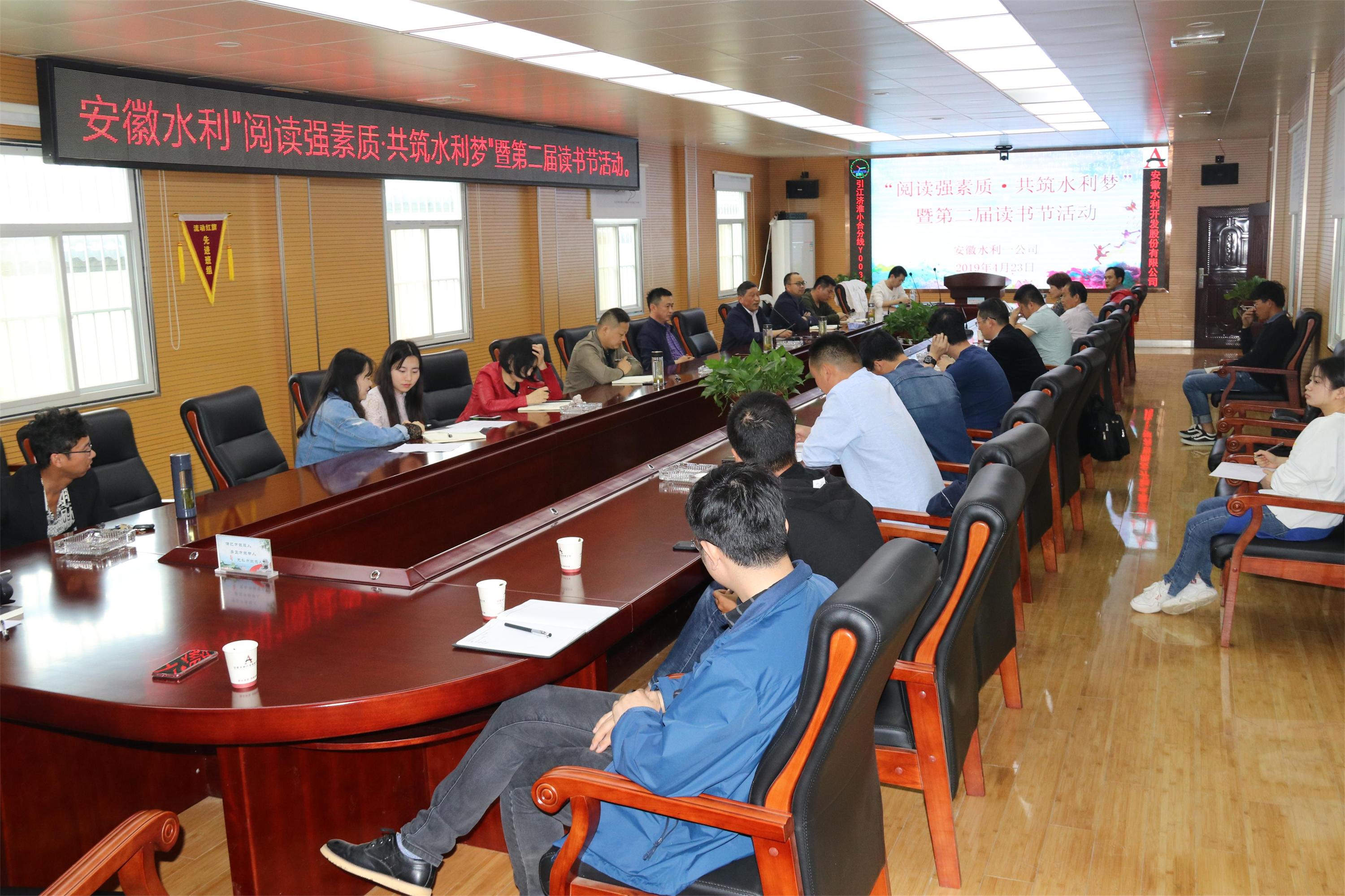 1557279088113268.jpg 朗讀圖片.JPG