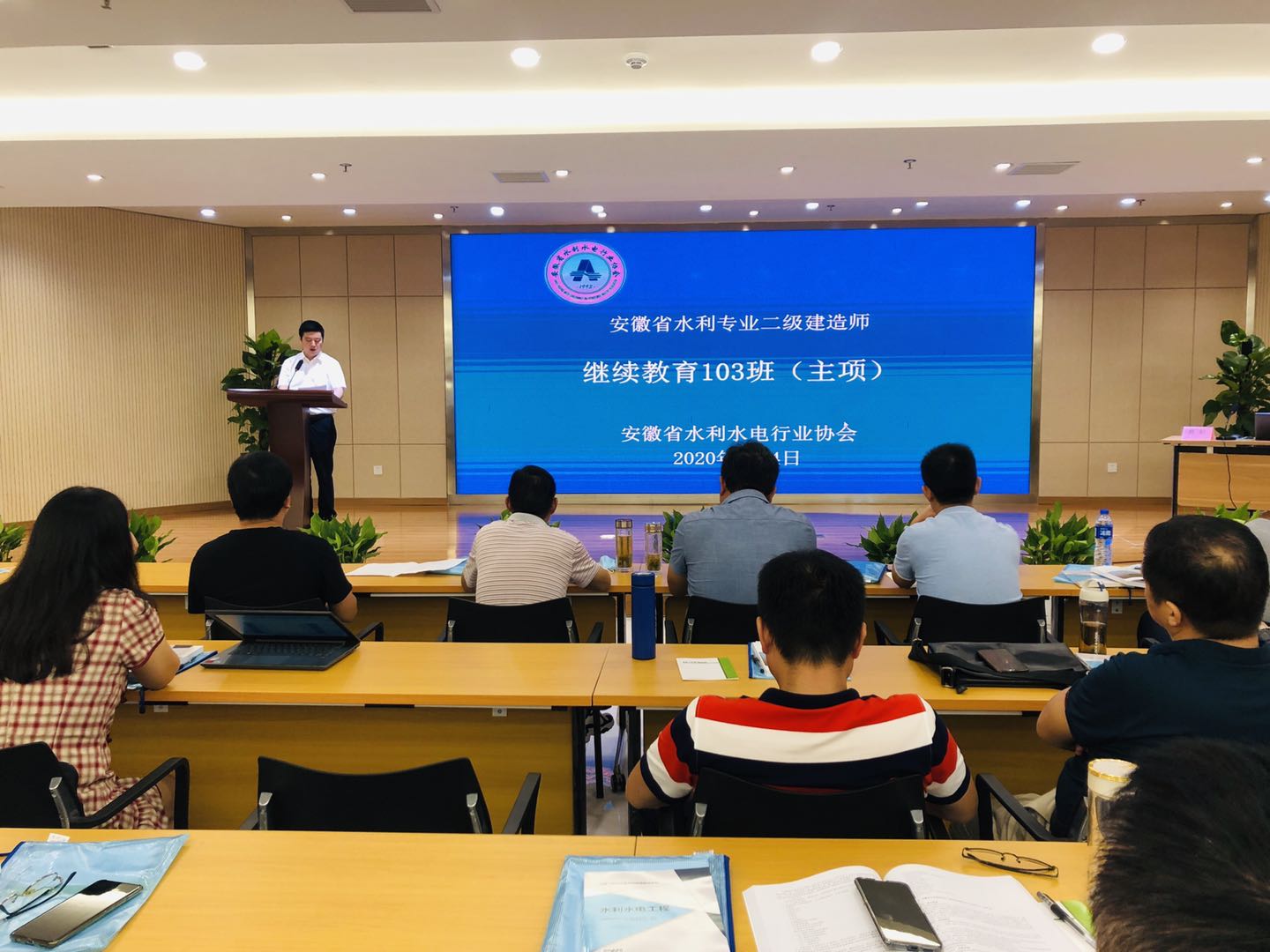 1599203722999284.jpg b7d403aa513cd53dc273aeefce7cbb6.jpg