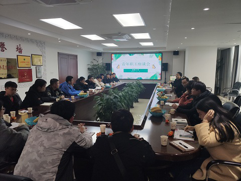 1620454692764416.png 圖片13.png