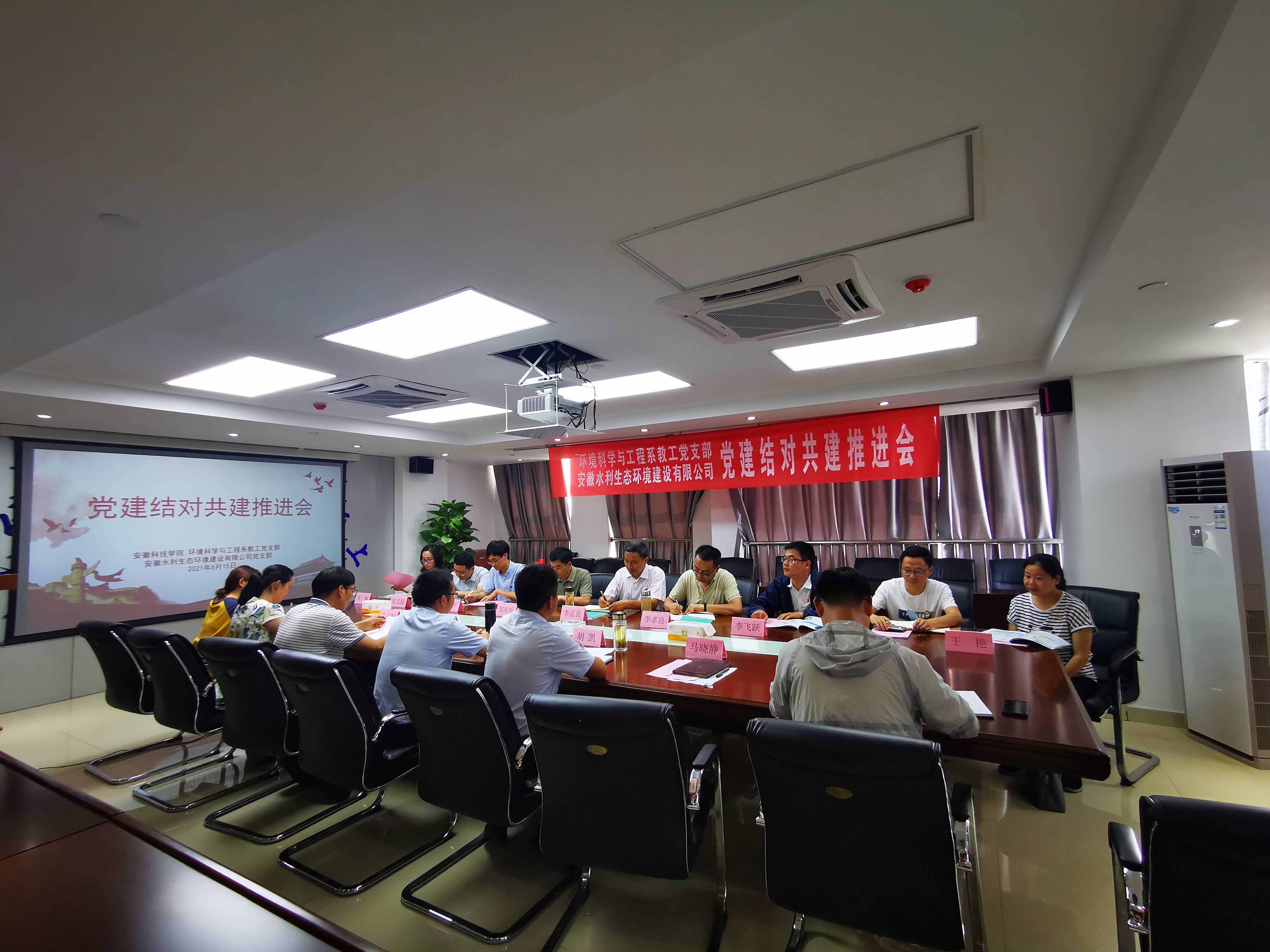 1623820908101950.jpg 16(1).jpg