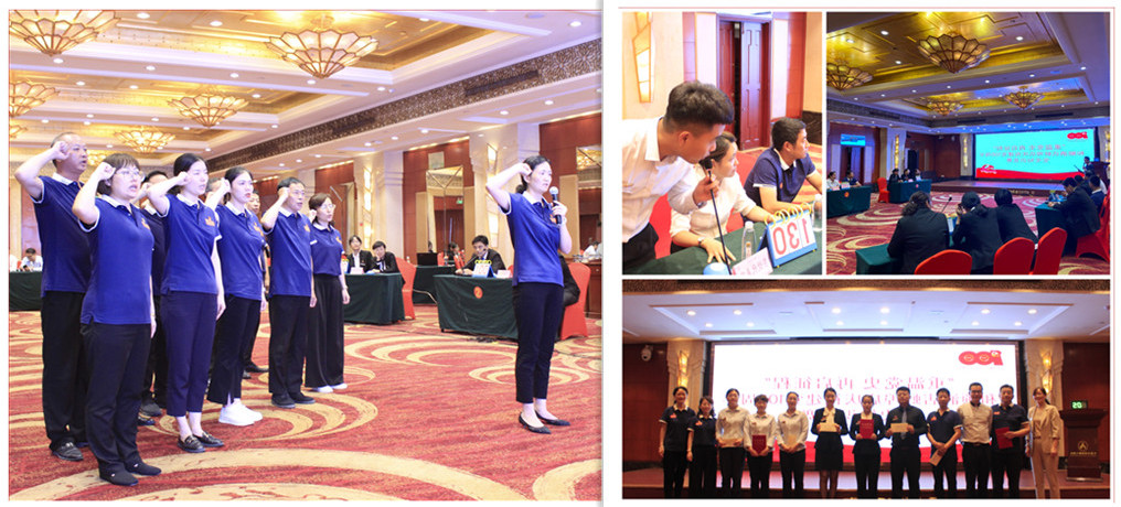 1625045476290034.jpg 宣誓pin.jpg