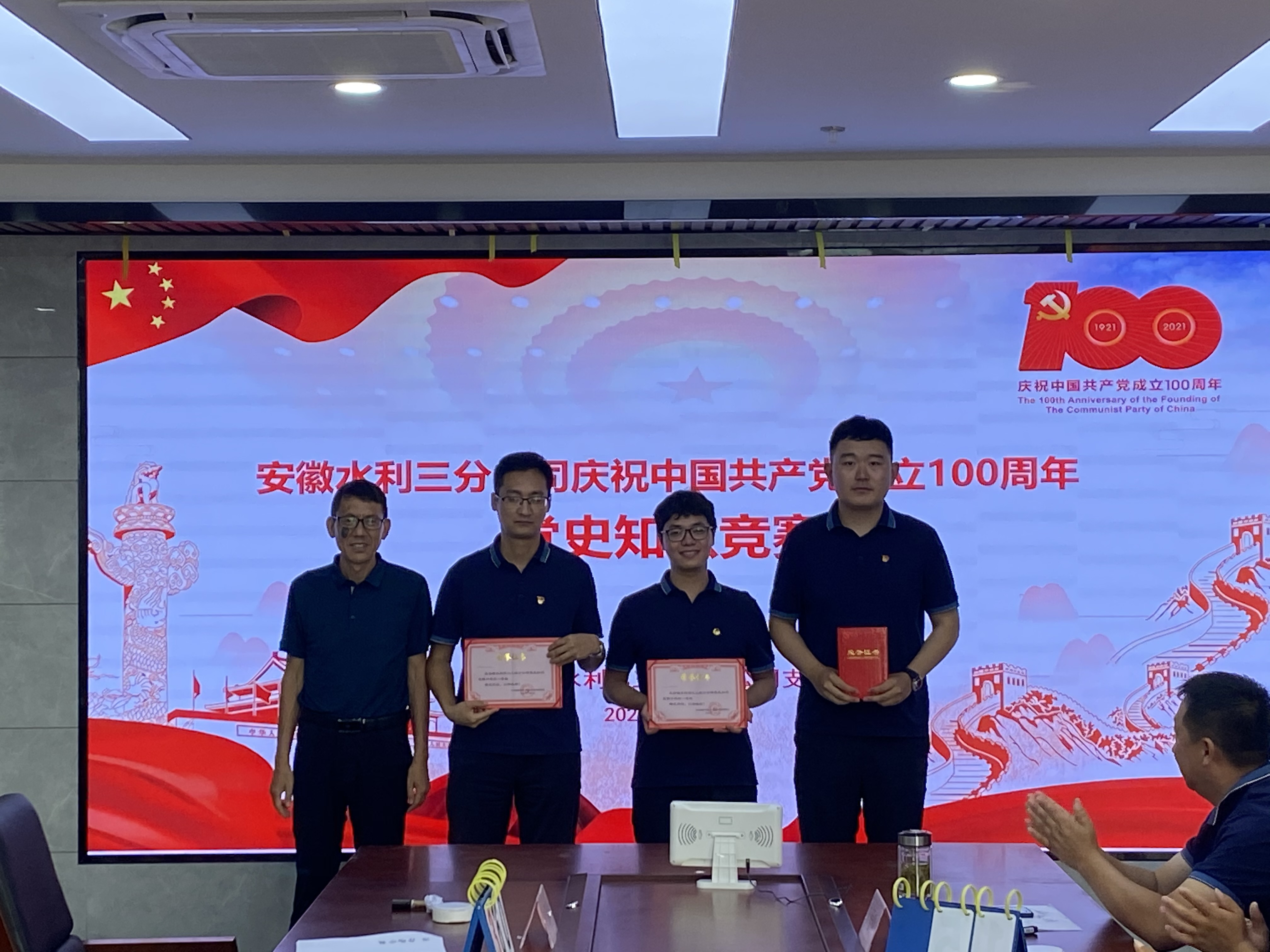 1625209760110466.jpg 7.1 1.jpg