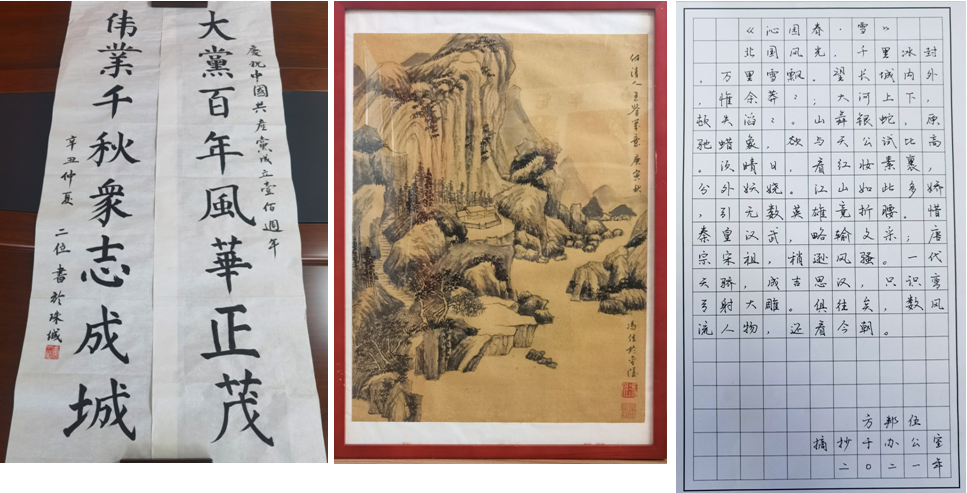 1626052904338746.png 09XL}UC6P2T6V)RGH72NCFV.png