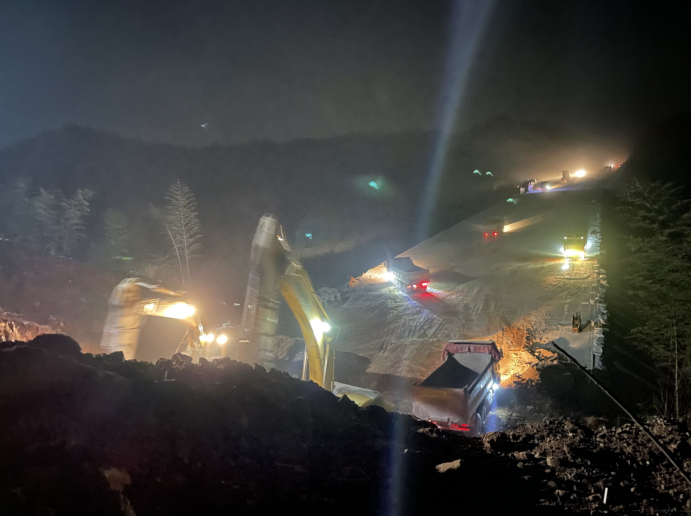 1627032168869973.png 圖片12.png